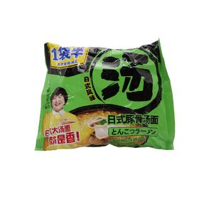 今麦郎大汤袋元气豚骨汤面127g(6921555536513)