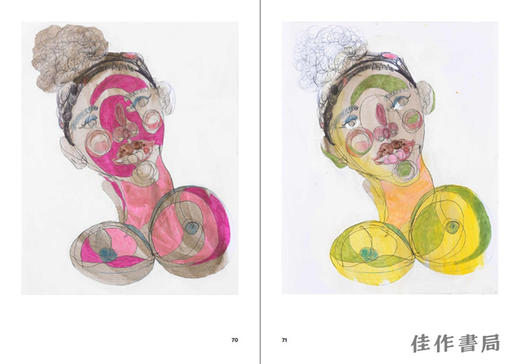 Art on the Frontline: Mandate for a People′s Culture : Two Works Series Vol. 2 / 艺术在前线:人民文化的使命:两部作品系 商品图2