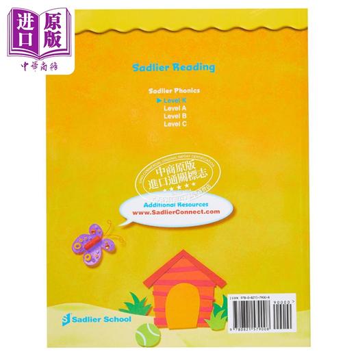 【中商原版】Sadlier Phonics StudentE LevelK GradeK 自然拼读学生书 幼儿园 英文原版 进口图书 低幼儿童英语启蒙练习教辅 商品图11