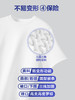 【特价清仓】本物短袖T恤（男女同款） 商品缩略图2
