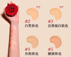 阿玛尼红气垫2号#1.7g 中样 商品缩略图8