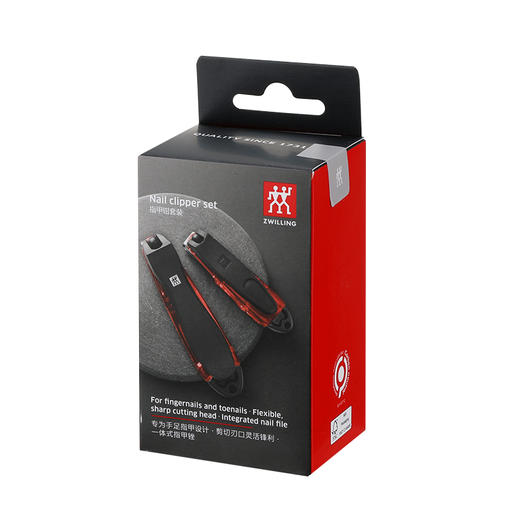 ZW-N816 ZWILLING Classic Inox 指甲钳2件套（红色） 商品图11