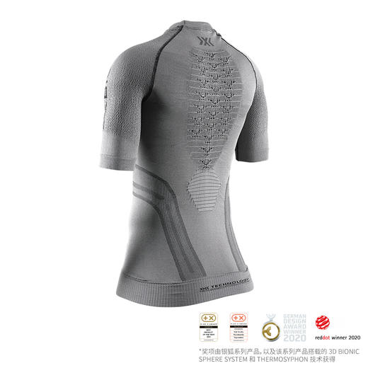 X-BIONIC FENNEC4.0 女子银狐专业跑步服 运动越野马拉松沙漠之狐 商品图1