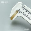 S5461(整包购买) 商品缩略图7