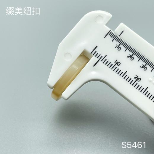 S5461(整包购买) 商品图7