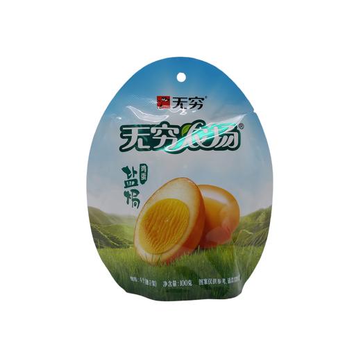 无穷盐焗鸡蛋100g（6924160714529） 商品图0