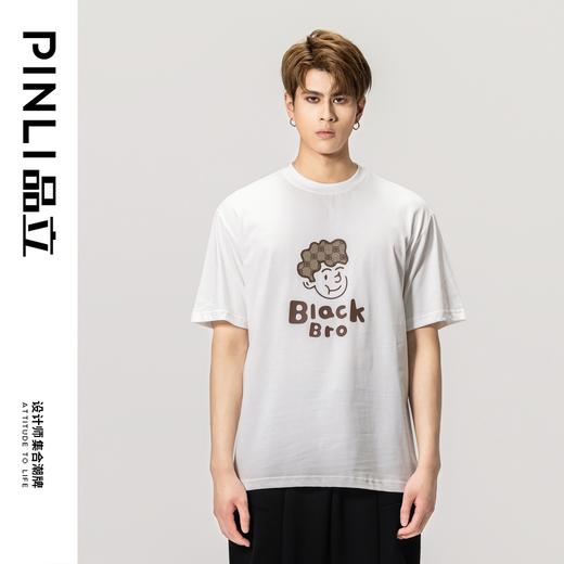 PINLI品立春季新款纯棉圆领短袖T恤男士休闲体恤BG231111053 商品图3