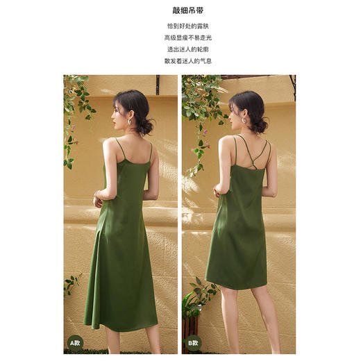 【BAZAAR】2023年新款芭莎红时尚女V领连衣裙长款 商品图4