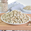 【姚朵朵】贵州薏仁米550g*1罐 / 550g*2罐 商品缩略图1
