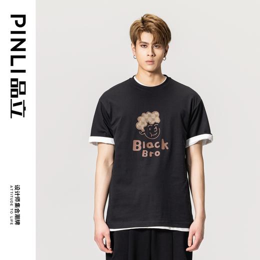 PINLI品立春季新款纯棉圆领短袖T恤男士休闲体恤BG231111053 商品图0