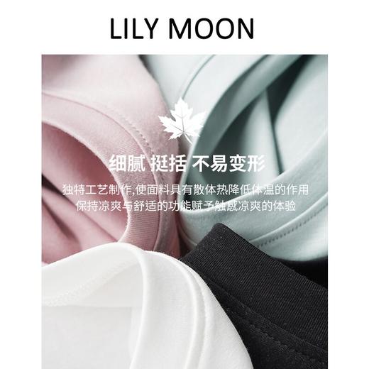 【夏季定制】LILY MOON情侣款天丝汉麻V领圆领气质休闲纯色短袖T恤（全部‘’现货 商品图1