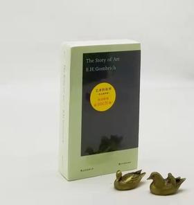 英文版：《艺术的故事》，平装，小32开，贡布里希著，四川美术出版社2022年12月版，1052页，定价199.8，售价98元。