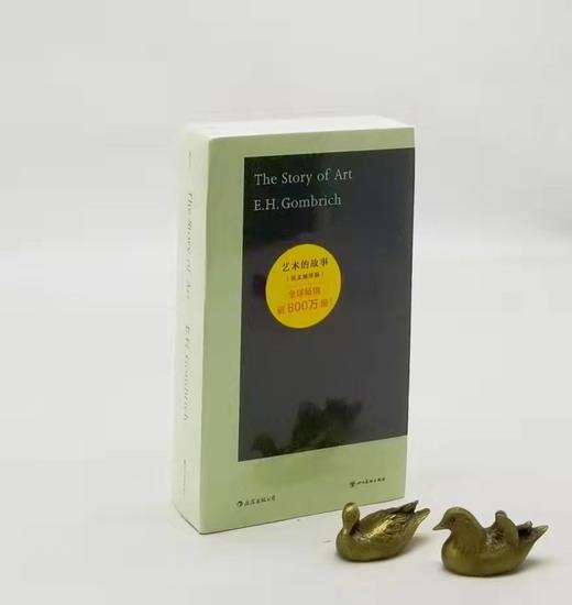 英文版：《艺术的故事》，平装，小32开，贡布里希著，四川美术出版社2022年12月版，1052页，定价199.8，售价98元。 商品图0