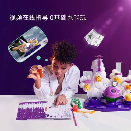 120470泡泡科学实验超能实验室 商品图5