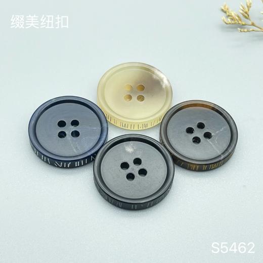 S5462(整包购买) 商品图0