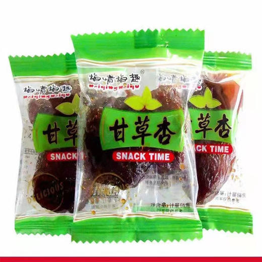 【10.5元/斤】散称梅情梅趣酸甘草杏/杏干（0902444） 商品图0