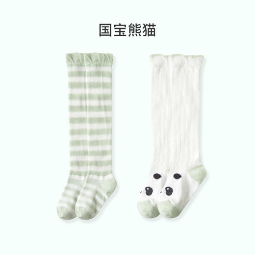 i-baby/英伦宝贝 outlast恒温深睡过膝袜（2双装）过膝袜长筒袜春秋夏季薄款防叮咬 商品图5