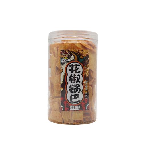 无名小卒花椒锅巴麻辣味210g（6931235800407） 商品图0