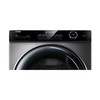 海尔（Haier）洗衣机G100126HBD14LS 商品缩略图13