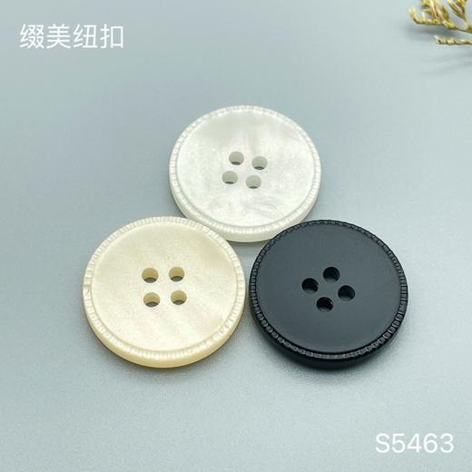 S5463(整包购买) 商品图0