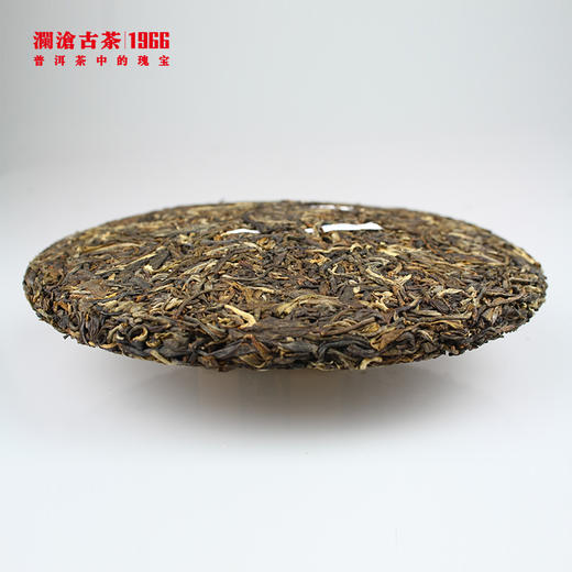 【回家之旅专享】澜沧古茶2010年0016蓝孔雀普洱生茶大饼400g 商品图5