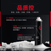 【GOTO】洗鞋神器 泡沫清洁套装 商品缩略图1