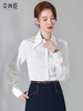白色衬衫女小个子夏季薄款2023年新款职业上衣显瘦内搭薄款白衬衣 商品缩略图2