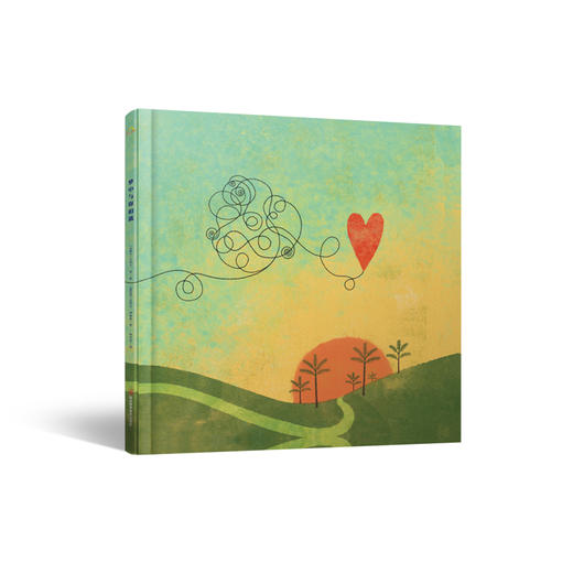 【筑桥】梦中与你相遇 I will meet you in your dreams 3-6岁精装中文绘本 商品图1