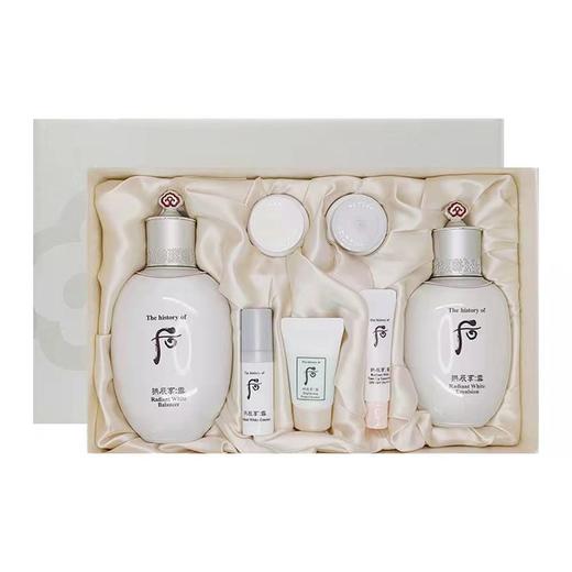 妆字号 后拱辰享美白7件套装套盒保湿提亮淡斑企划套 商品图7