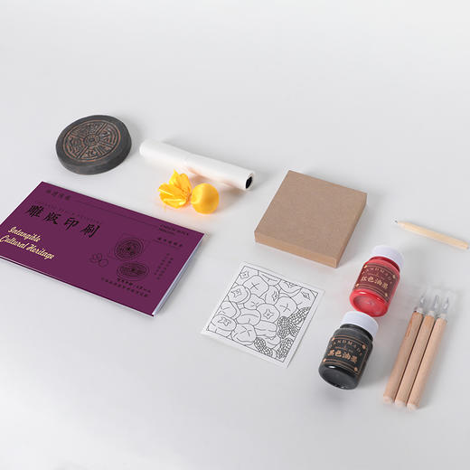 非遗雕版印刷  砾石薪木拓钤印 商品图5