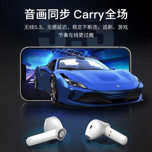 朵妈自用推荐 MOMAX摩米士真无线降噪蓝牙耳机入耳式 商品图3