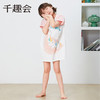 千趣会童装儿童夏款女童童趣可爱印花插肩袖棉质睡裙连衣裙 商品缩略图1
