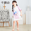 千趣会童装儿童夏款女童童趣可爱印花插肩袖棉质睡裙连衣裙 商品缩略图2