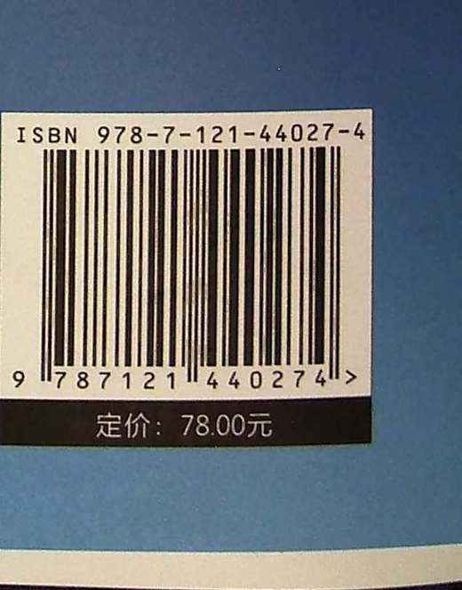 官方正版 神奇的自驱团队：迪士尼塑造领导力文化的成功实践 如何领导自己团队组织和变革组织能力优先级和规划能力组织领导力书籍 商品图2