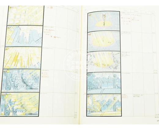 现货 进口日文 新海诚 天气之子 分镜集 访谈 天気の子 新海誠絵コンテ集 6 商品图3