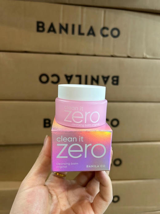 芭妮兰卸妆膏25ml中样 脸部深层清洁 眼唇卸妆 敏感肌可用25年7月 商品图4