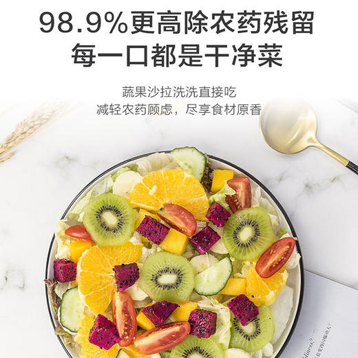 海尔（Haier）冰箱BCD-502WGHTD95SRU1 商品图4