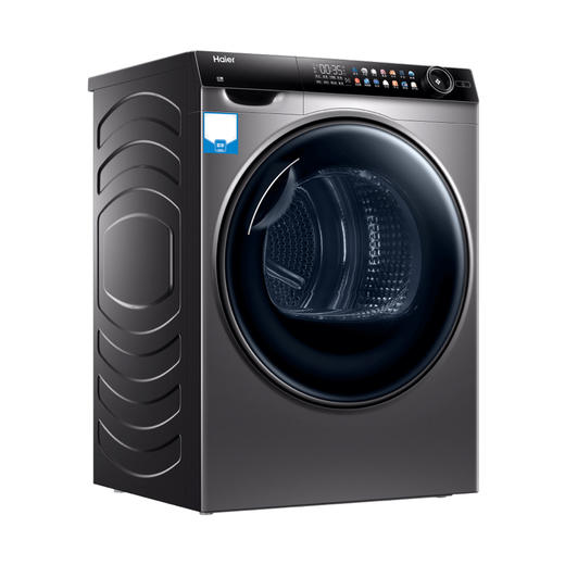 海尔（Haier）干衣机HG100318 商品图2