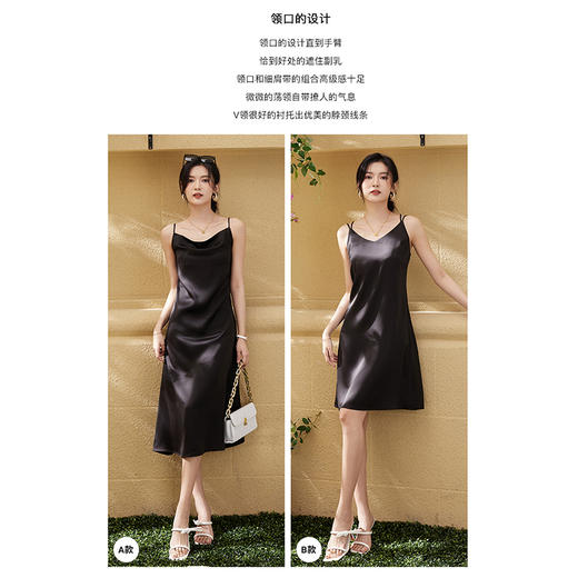 【BAZAAR】2023年新款芭莎红时尚女V领连衣裙长款 商品图3