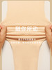 【特价清仓】本物保暖内衣（厚款） 商品缩略图6
