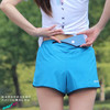 JINNMIX轻力防水腰包内衬运动短裤男女通码 孔雀绿 商品缩略图1