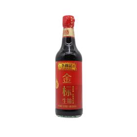 李锦记金标生抽500ml（4893888001575）