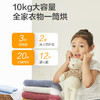 海尔（Haier）干衣机HG100318 商品缩略图13