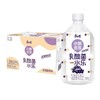 【批发】小酪多多乳酸菌1l*12/瓶巨峰葡萄。 商品缩略图0