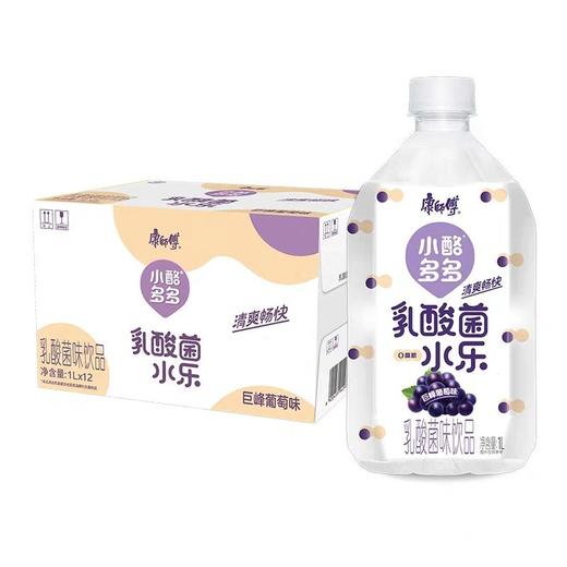 【批发】小酪多多乳酸菌1l*12/瓶巨峰葡萄。 商品图0