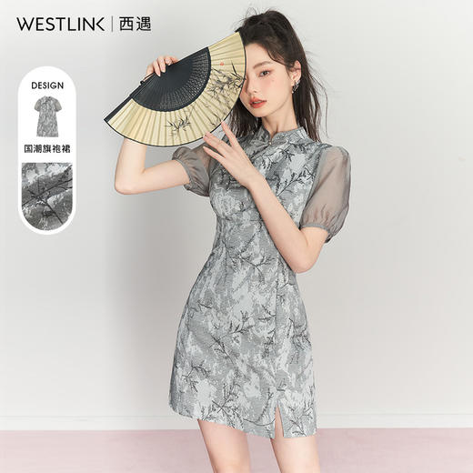 西遇短袖旗袍裙女春季新款小众复古印花新中式改良连衣裙10730263 商品图0