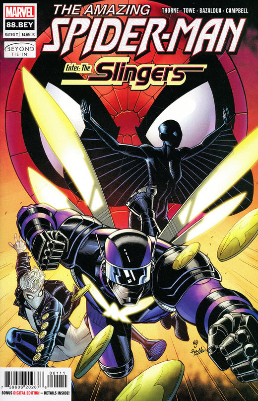 神奇蜘蛛侠 Amazing Spider-Man #88BEY 商品图1