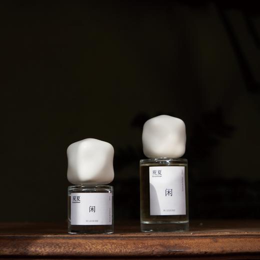 东方文学·上海 | 浓香水闲 商品图1