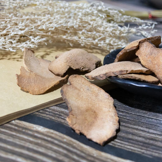 仙蒙  正品土茯苓 250克 500克 1000克 商品图4