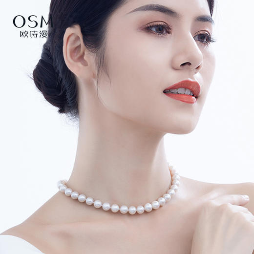 欧诗漫全珍珠项链7mm-8mm 经典百搭款 淡水白色近圆形 商品图1